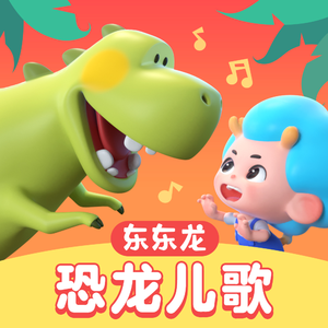 刘涛穿三角裤头的照片
