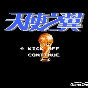 刘涛穿三角裤头的照片
